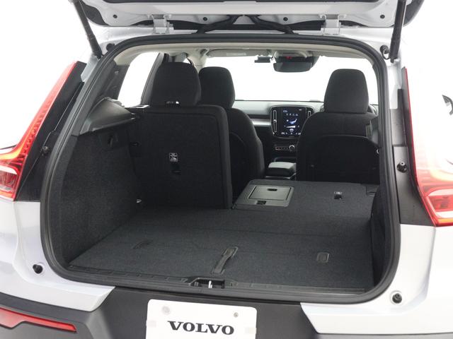 XC40 B4 AWD モメンタム クライメート&パワーシート&バーサティリティPKG 2021年モデル 前後純正ドラレコ 48V フロント8ウェイパワーシート シートヒーター ステアリングヒーター パワーテールゲート 360°カメラ(28枚目)