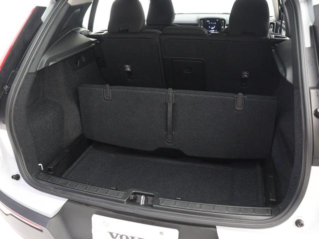 XC40 B4 AWD モメンタム クライメート&パワーシート&バーサティリティPKG 2021年モデル 前後純正ドラレコ 48V フロント8ウェイパワーシート シートヒーター ステアリングヒーター パワーテールゲート 360°カメラ(29枚目)