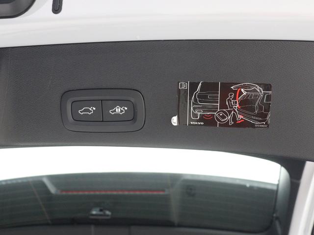 XC40 B4 AWD モメンタム クライメート&パワーシート&バーサティリティPKG 2021年モデル 前後純正ドラレコ 48V フロント8ウェイパワーシート シートヒーター ステアリングヒーター パワーテールゲート 360°カメラ(30枚目)