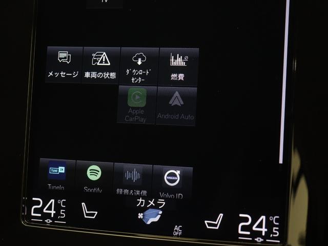 XC40 B4 AWD モメンタム クライメート&パワーシート&バーサティリティPKG 2021年モデル 前後純正ドラレコ 48V フロント8ウェイパワーシート シートヒーター ステアリングヒーター パワーテールゲート 360°カメラ(46枚目)