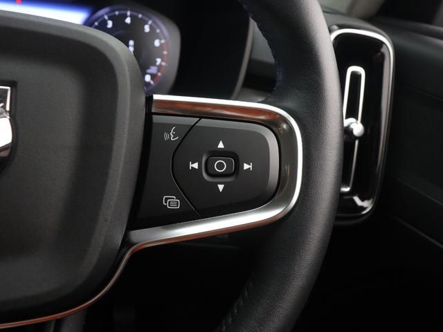 XC40 B4 AWD モメンタム クライメート&パワーシート&バーサティリティPKG 2021年モデル 前後純正ドラレコ 48V フロント8ウェイパワーシート シートヒーター ステアリングヒーター パワーテールゲート 360°カメラ(49枚目)