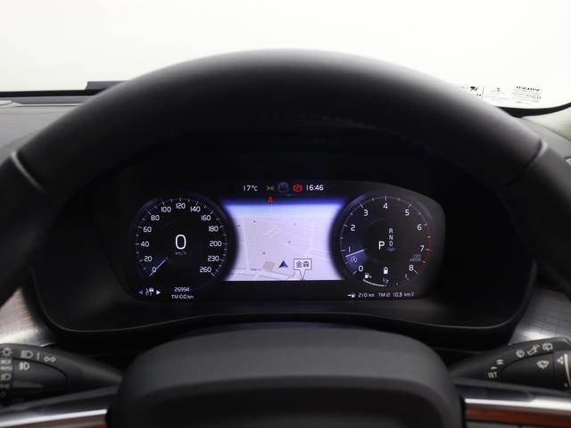 XC40 B4 AWD モメンタム クライメート&パワーシート&バーサティリティPKG 2021年モデル 前後純正ドラレコ 48V フロント8ウェイパワーシート シートヒーター ステアリングヒーター パワーテールゲート 360°カメラ(52枚目)