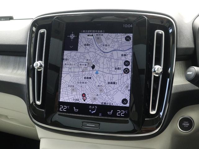 XC40 B4 AWD インスクリプション サンルーフ ドラレコ 48V harman/kardon 白革 前後シートヒーター ステアリングヒーター パワーテールゲート 360°カメラ クリスタルシフトノブ ドリフトウッドパネル 19インチAW(18枚目)