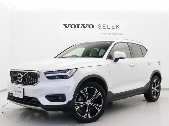 XC40 B4 AWD インスクリプション サンルーフ ドラレコ 48V harman/kardon 白革 前後シートヒーター ステアリングヒーター パワーテールゲート 360°カメラ クリスタルシフトノブ ドリフトウッドパネル 19インチAW(28枚目)