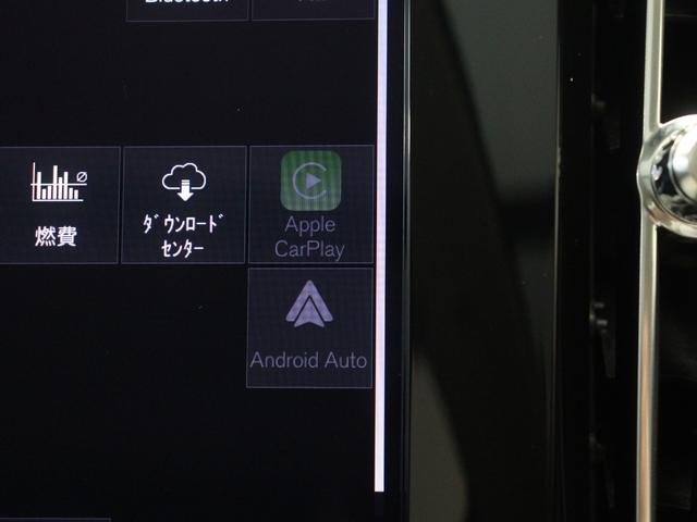 XC40 B4 AWD インスクリプション サンルーフ ドラレコ 48V harman/kardon 白革 前後シートヒーター ステアリングヒーター パワーテールゲート 360°カメラ クリスタルシフトノブ ドリフトウッドパネル 19インチAW(47枚目)