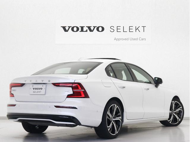 S60 リチャジアルティメットT6AWDプラグインハイブリド PHEV サンルーフ 社用車 Google搭載 ドラレコ 茶革 harman/kardon 前後シートヒーター ステアリングヒーター リラクゼーション機能 クリスタルシフトノブ 19インチAW(7枚目)