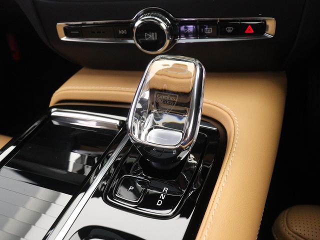 S60 リチャジアルティメットT6AWDプラグインハイブリド PHEV サンルーフ 社用車 Google搭載 ドラレコ 茶革 harman/kardon 前後シートヒーター ステアリングヒーター リラクゼーション機能 クリスタルシフトノブ 19インチAW(20枚目)