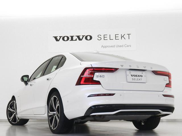 S60 リチャジアルティメットT6AWDプラグインハイブリド PHEV サンルーフ 社用車 Google搭載 ドラレコ 茶革 harman/kardon 前後シートヒーター ステアリングヒーター リラクゼーション機能 クリスタルシフトノブ 19インチAW(29枚目)