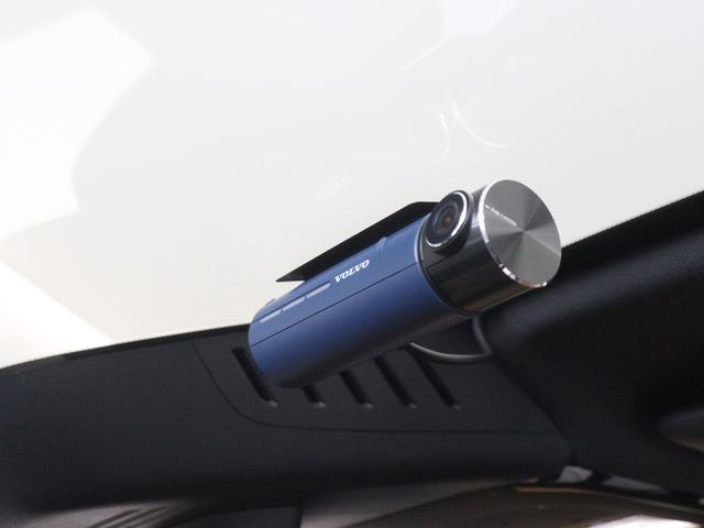 S60 リチャジアルティメットT6AWDプラグインハイブリド PHEV サンルーフ 社用車 Google搭載 ドラレコ 茶革 harman/kardon 前後シートヒーター ステアリングヒーター リラクゼーション機能 クリスタルシフトノブ 19インチAW(34枚目)