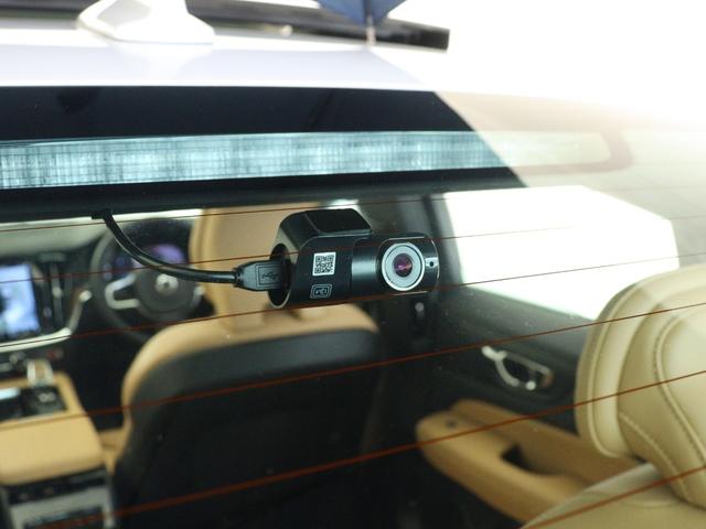 S60 リチャジアルティメットT6AWDプラグインハイブリド PHEV サンルーフ 社用車 Google搭載 ドラレコ 茶革 harman/kardon 前後シートヒーター ステアリングヒーター リラクゼーション機能 クリスタルシフトノブ 19インチAW(35枚目)