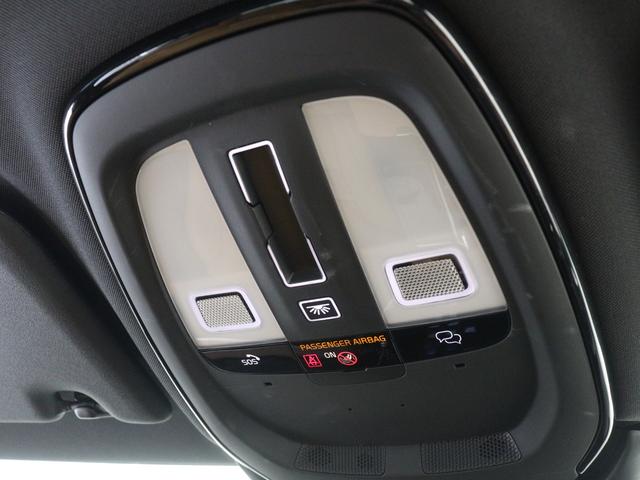 S60 リチャジアルティメットT6AWDプラグインハイブリド PHEV サンルーフ 社用車 Google搭載 ドラレコ 茶革 harman/kardon 前後シートヒーター ステアリングヒーター リラクゼーション機能 クリスタルシフトノブ 19インチAW(42枚目)