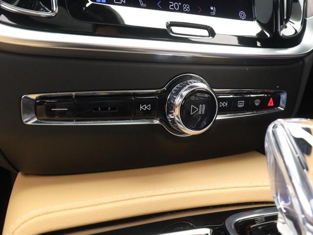 S60 リチャジアルティメットT6AWDプラグインハイブリド PHEV サンルーフ 社用車 Google搭載 ドラレコ 茶革 harman/kardon 前後シートヒーター ステアリングヒーター リラクゼーション機能 クリスタルシフトノブ 19インチAW(48枚目)