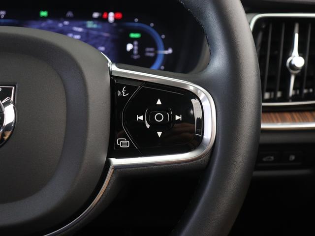 S60 リチャジアルティメットT6AWDプラグインハイブリド PHEV サンルーフ 社用車 Google搭載 ドラレコ 茶革 harman/kardon 前後シートヒーター ステアリングヒーター リラクゼーション機能 クリスタルシフトノブ 19インチAW(50枚目)