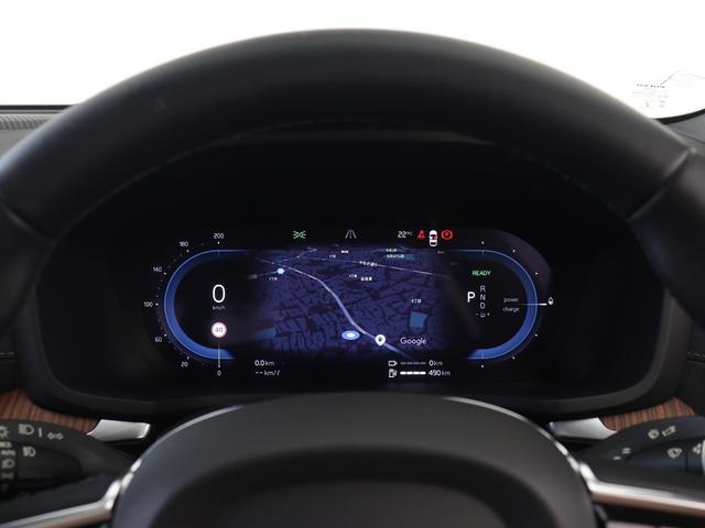 S60 リチャジアルティメットT6AWDプラグインハイブリド PHEV サンルーフ 社用車 Google搭載 ドラレコ 茶革 harman/kardon 前後シートヒーター ステアリングヒーター リラクゼーション機能 クリスタルシフトノブ 19インチAW(51枚目)