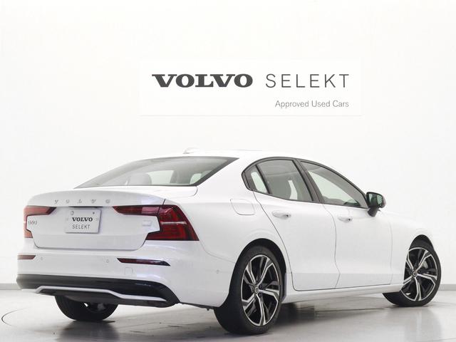 S60 リチャジアルティメットT6AWDプラグインハイブリド PHEV サンルーフ 社用車 Google搭載 ドラレコ 白革 harman/kardon 前後シートヒーター ステアリングヒーター リラクゼーション機能 クリスタルシフトノブ 19インチAW(7枚目)