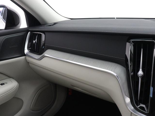 S60 リチャジアルティメットT6AWDプラグインハイブリド PHEV サンルーフ 社用車 Google搭載 ドラレコ 白革 harman/kardon 前後シートヒーター ステアリングヒーター リラクゼーション機能 クリスタルシフトノブ 19インチAW(16枚目)