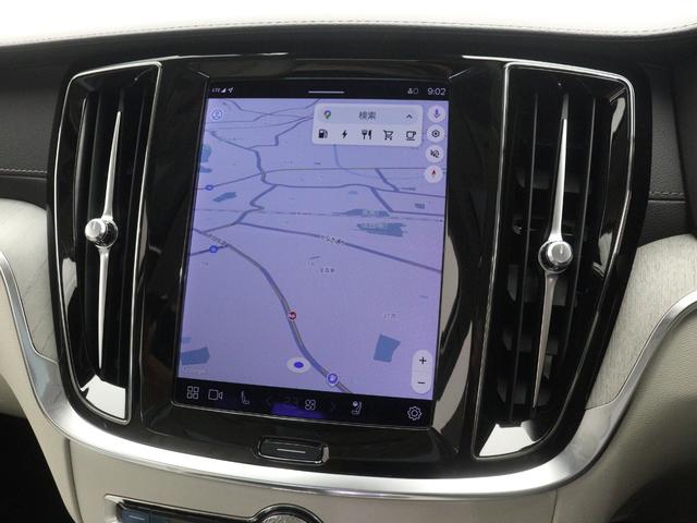 S60 リチャジアルティメットT6AWDプラグインハイブリド PHEV サンルーフ 社用車 Google搭載 ドラレコ 白革 harman/kardon 前後シートヒーター ステアリングヒーター リラクゼーション機能 クリスタルシフトノブ 19インチAW(18枚目)