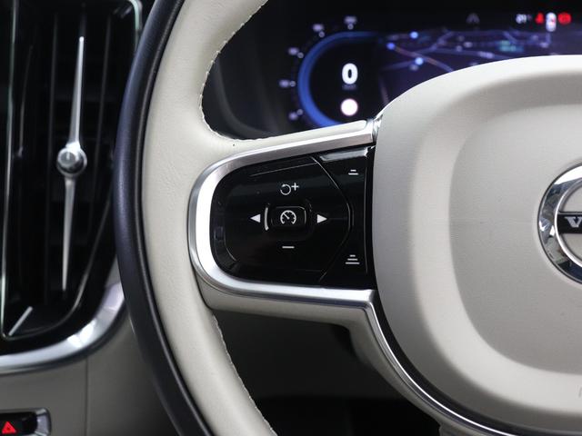 S60 リチャジアルティメットT6AWDプラグインハイブリド PHEV サンルーフ 社用車 Google搭載 ドラレコ 白革 harman/kardon 前後シートヒーター ステアリングヒーター リラクゼーション機能 クリスタルシフトノブ 19インチAW(21枚目)