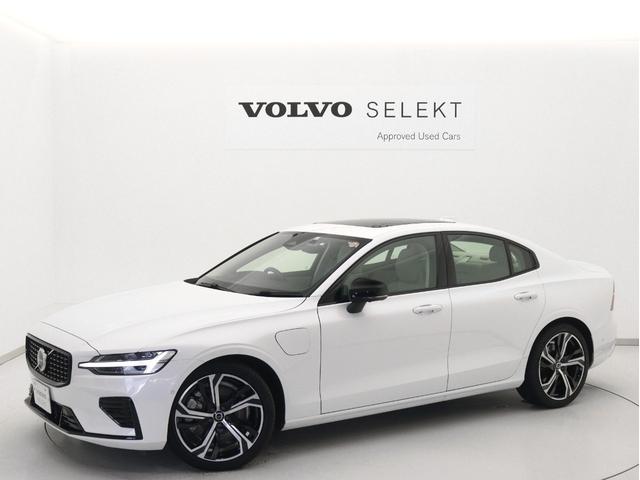 S60 リチャジアルティメットT6AWDプラグインハイブリド PHEV サンルーフ 社用車 Google搭載 ドラレコ 白革 harman/kardon 前後シートヒーター ステアリングヒーター リラクゼーション機能 クリスタルシフトノブ 19インチAW(27枚目)