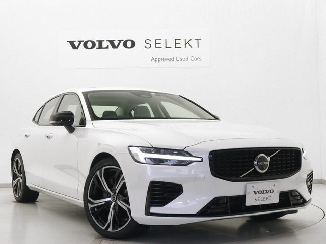 S60 リチャジアルティメットT6AWDプラグインハイブリド PHEV サンルーフ 社用車 Google搭載 ドラレコ 白革 harman/kardon 前後シートヒーター ステアリングヒーター リラクゼーション機能 クリスタルシフトノブ 19インチAW(28枚目)