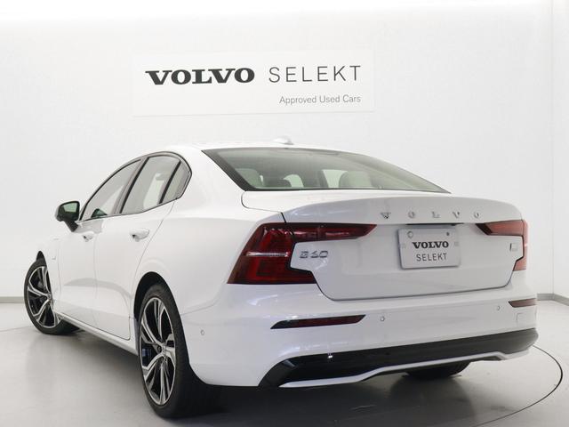 S60 リチャジアルティメットT6AWDプラグインハイブリド PHEV サンルーフ 社用車 Google搭載 ドラレコ 白革 harman/kardon 前後シートヒーター ステアリングヒーター リラクゼーション機能 クリスタルシフトノブ 19インチAW(29枚目)