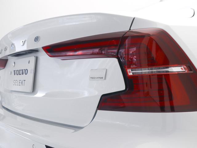 S60 リチャジアルティメットT6AWDプラグインハイブリド PHEV サンルーフ 社用車 Google搭載 ドラレコ 白革 harman/kardon 前後シートヒーター ステアリングヒーター リラクゼーション機能 クリスタルシフトノブ 19インチAW(30枚目)