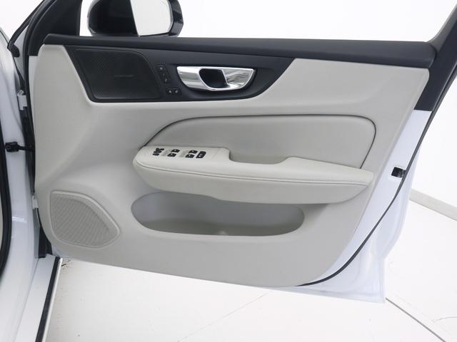 S60 リチャジアルティメットT6AWDプラグインハイブリド PHEV サンルーフ 社用車 Google搭載 ドラレコ 白革 harman/kardon 前後シートヒーター ステアリングヒーター リラクゼーション機能 クリスタルシフトノブ 19インチAW(38枚目)