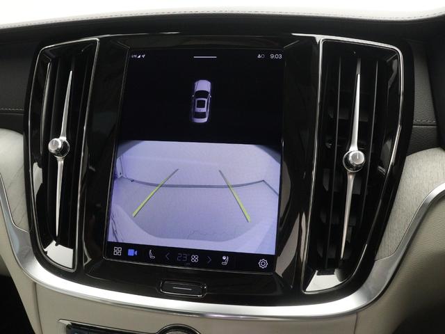S60 リチャジアルティメットT6AWDプラグインハイブリド PHEV サンルーフ 社用車 Google搭載 ドラレコ 白革 harman/kardon 前後シートヒーター ステアリングヒーター リラクゼーション機能 クリスタルシフトノブ 19インチAW(43枚目)