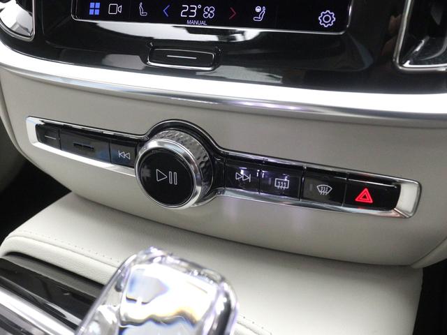 S60 リチャジアルティメットT6AWDプラグインハイブリド PHEV サンルーフ 社用車 Google搭載 ドラレコ 白革 harman/kardon 前後シートヒーター ステアリングヒーター リラクゼーション機能 クリスタルシフトノブ 19インチAW(48枚目)