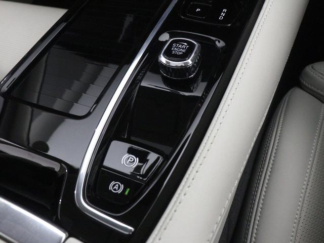 S60 リチャジアルティメットT6AWDプラグインハイブリド PHEV サンルーフ 社用車 Google搭載 ドラレコ 白革 harman/kardon 前後シートヒーター ステアリングヒーター リラクゼーション機能 クリスタルシフトノブ 19インチAW(49枚目)