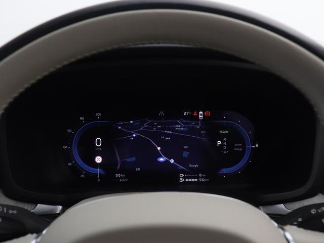 S60 リチャジアルティメットT6AWDプラグインハイブリド PHEV サンルーフ 社用車 Google搭載 ドラレコ 白革 harman/kardon 前後シートヒーター ステアリングヒーター リラクゼーション機能 クリスタルシフトノブ 19インチAW(51枚目)