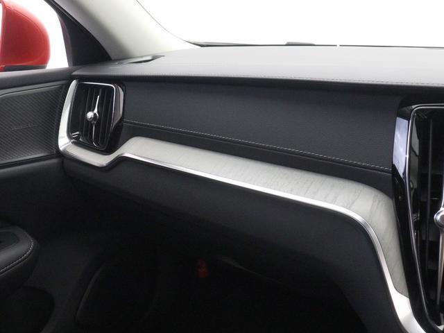 V60 アルティメット B4 社用車 Google搭載 ドラレコ 48V harman/kardon 前後シートヒーター ステアリングヒーター リラクゼーション機能 ベンチレーション機能 クリスタルシフトノブ ドリフトウッドパネル(15枚目)