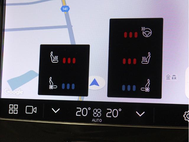 V60 アルティメット B4 社用車 Google搭載 ドラレコ 48V harman/kardon 前後シートヒーター ステアリングヒーター リラクゼーション機能 ベンチレーション機能 クリスタルシフトノブ ドリフトウッドパネル(16枚目)