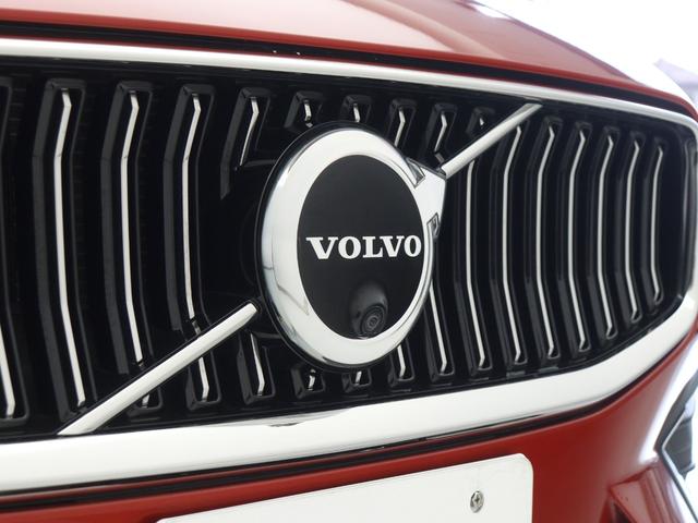 V60 アルティメット B4 社用車 Google搭載 ドラレコ 48V harman/kardon 前後シートヒーター ステアリングヒーター リラクゼーション機能 ベンチレーション機能 クリスタルシフトノブ ドリフトウッドパネル(23枚目)