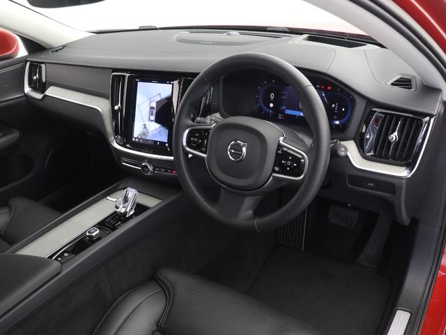 V60 アルティメット B4 社用車 Google搭載 ドラレコ 48V harman/kardon 前後シートヒーター ステアリングヒーター リラクゼーション機能 ベンチレーション機能 クリスタルシフトノブ ドリフトウッドパネル(37枚目)