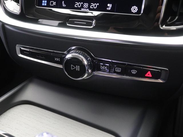 V60 アルティメット B4 社用車 Google搭載 ドラレコ 48V harman/kardon 前後シートヒーター ステアリングヒーター リラクゼーション機能 ベンチレーション機能 クリスタルシフトノブ ドリフトウッドパネル(47枚目)