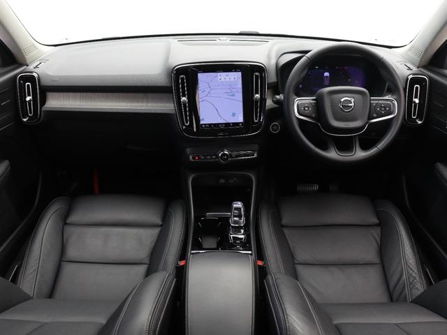 XC40 アルティメット B4 AWD 2023年モデル Google ドラレコ 48V harman/kardon クリスタルシフトノブ ドリフトウッドパネル 前後シートヒーター ステアリングヒーター パワーテールゲート 360°カメラ(4枚目)