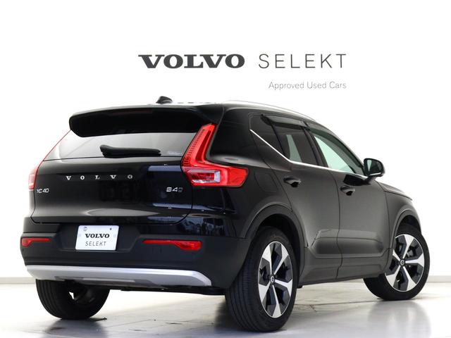 XC40 アルティメット B4 AWD 2023年モデル Google ドラレコ 48V harman/kardon クリスタルシフトノブ ドリフトウッドパネル 前後シートヒーター ステアリングヒーター パワーテールゲート 360°カメラ(6枚目)