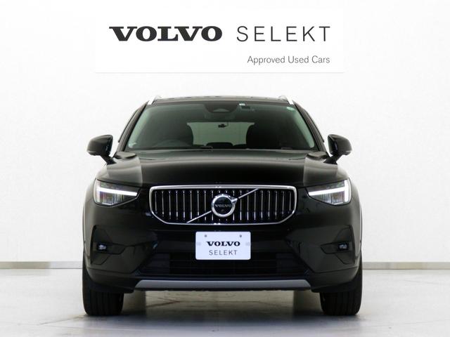 XC40 アルティメット B4 AWD 2023年モデル Google ドラレコ 48V harman/kardon クリスタルシフトノブ ドリフトウッドパネル 前後シートヒーター ステアリングヒーター パワーテールゲート 360°カメラ(8枚目)