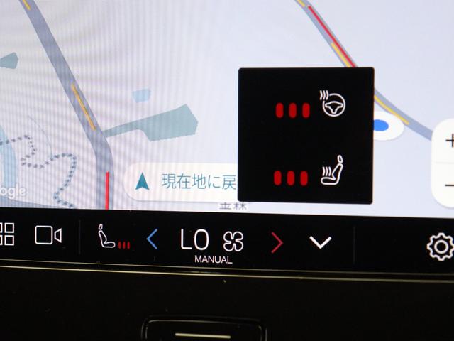 XC40 アルティメット B4 AWD 2023年モデル Google ドラレコ 48V harman/kardon クリスタルシフトノブ ドリフトウッドパネル 前後シートヒーター ステアリングヒーター パワーテールゲート 360°カメラ(15枚目)