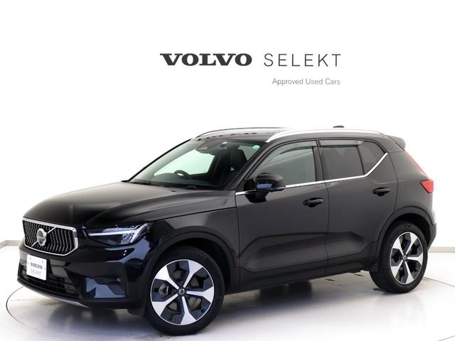 XC40 アルティメット B4 AWD 2023年モデル Google ドラレコ 48V harman/kardon クリスタルシフトノブ ドリフトウッドパネル 前後シートヒーター ステアリングヒーター パワーテールゲート 360°カメラ(26枚目)