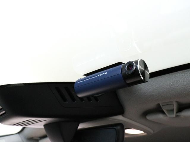 XC40 アルティメット B4 AWD 2023年モデル Google ドラレコ 48V harman/kardon クリスタルシフトノブ ドリフトウッドパネル 前後シートヒーター ステアリングヒーター パワーテールゲート 360°カメラ(33枚目)