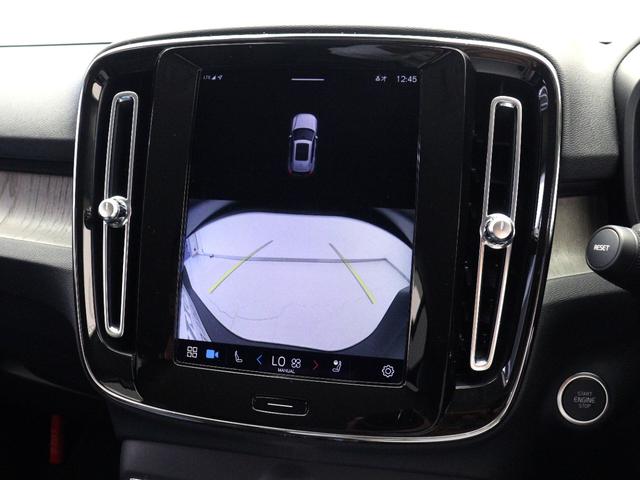 XC40 アルティメット B4 AWD 2023年モデル Google ドラレコ 48V harman/kardon クリスタルシフトノブ ドリフトウッドパネル 前後シートヒーター ステアリングヒーター パワーテールゲート 360°カメラ(41枚目)