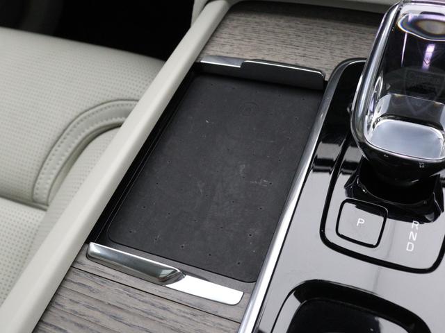 XC90 リチャージアルテメットT8AWDプラグインハイブリド PHEV サンルーフ エアサス 2023年モデル 3列7人乗り Google搭載 ドラレコ harman/kardon 白革 グレーアッシュウッドパネル クリスタルシフトノブ 前後シートヒーター(23枚目)