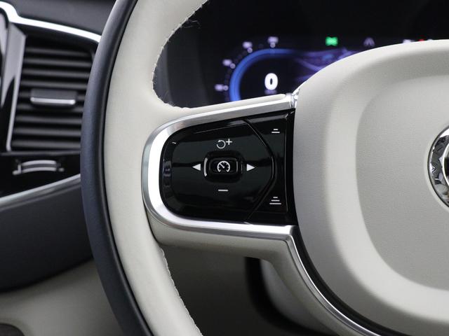 XC90 リチャージアルテメットT8AWDプラグインハイブリド PHEV サンルーフ エアサス 2023年モデル 3列7人乗り Google搭載 ドラレコ harman/kardon 白革 グレーアッシュウッドパネル クリスタルシフトノブ 前後シートヒーター(25枚目)