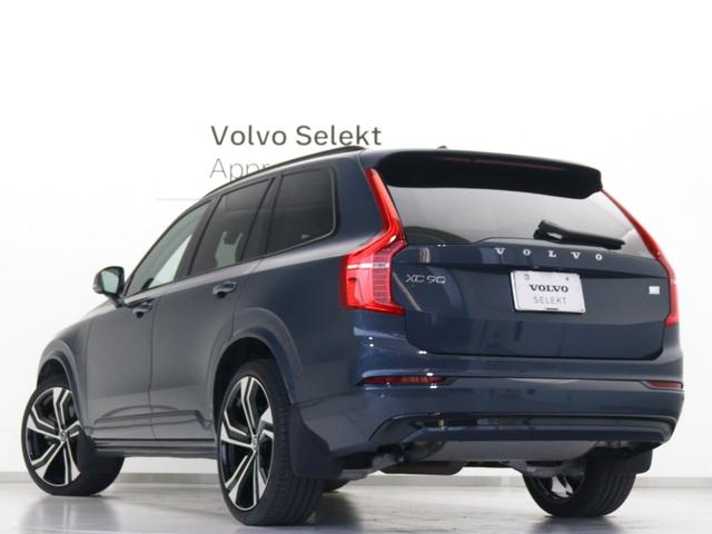 XC90 リチャージアルテメットT8AWDプラグインハイブリド PHEV サンルーフ エアサス 2023年モデル 3列7人乗り Google搭載 ドラレコ harman/kardon 白革 グレーアッシュウッドパネル クリスタルシフトノブ 前後シートヒーター(33枚目)