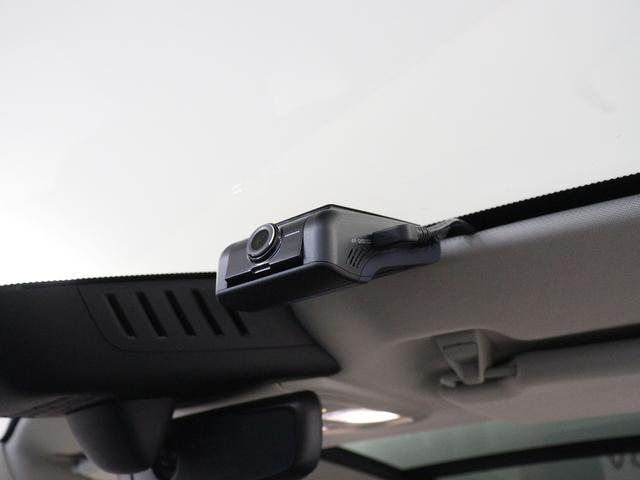 XC90 リチャージアルテメットT8AWDプラグインハイブリド PHEV サンルーフ エアサス 2023年モデル 3列7人乗り Google搭載 ドラレコ harman/kardon 白革 グレーアッシュウッドパネル クリスタルシフトノブ 前後シートヒーター(39枚目)