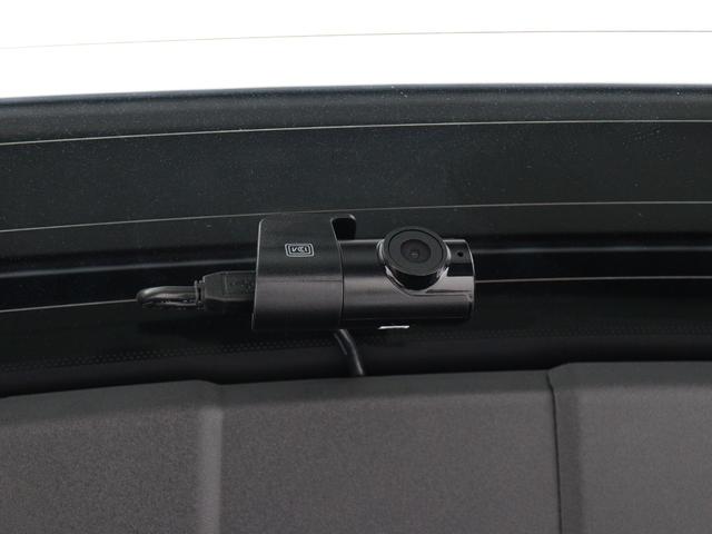 XC90 リチャージアルテメットT8AWDプラグインハイブリド PHEV サンルーフ エアサス 2023年モデル 3列7人乗り Google搭載 ドラレコ harman/kardon 白革 グレーアッシュウッドパネル クリスタルシフトノブ 前後シートヒーター(40枚目)