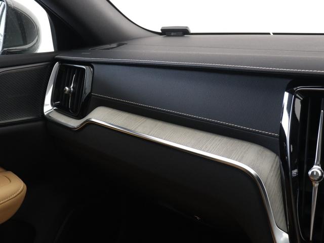 V60 T5 インスクリプション サンルーフ ドラレコ 2019年モデル 19インチダイヤモンドカットAW harman/kardon マッサージ機能 フロントシートヒーター&シートエアコン ドリフトウッドパネル パワーテールゲート(16枚目)