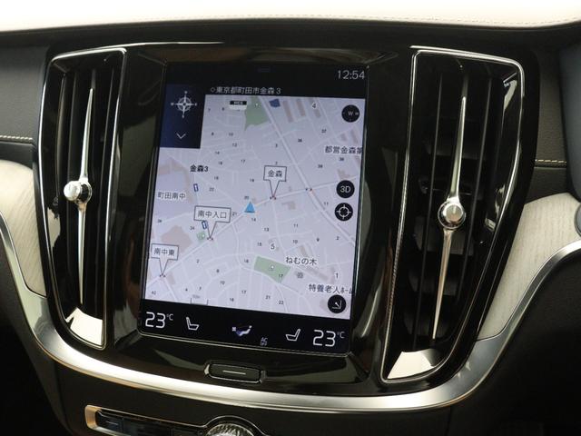 V60 T5 インスクリプション サンルーフ ドラレコ 2019年モデル 19インチダイヤモンドカットAW harman/kardon マッサージ機能 フロントシートヒーター&シートエアコン ドリフトウッドパネル パワーテールゲート(39枚目)